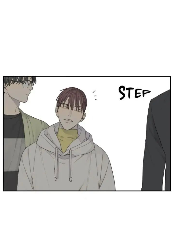 Read Mad Dog chapter 12 image 40 on Lezhin