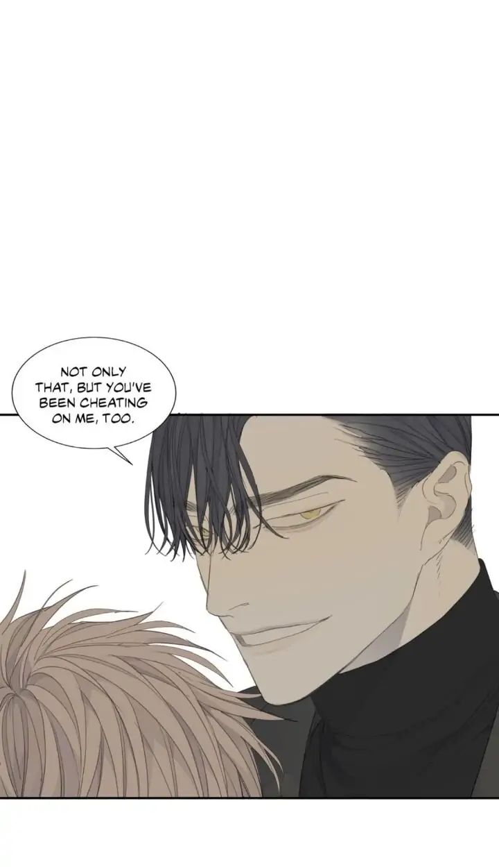 Read Mad Dog chapter 12 image 45 on Lezhin