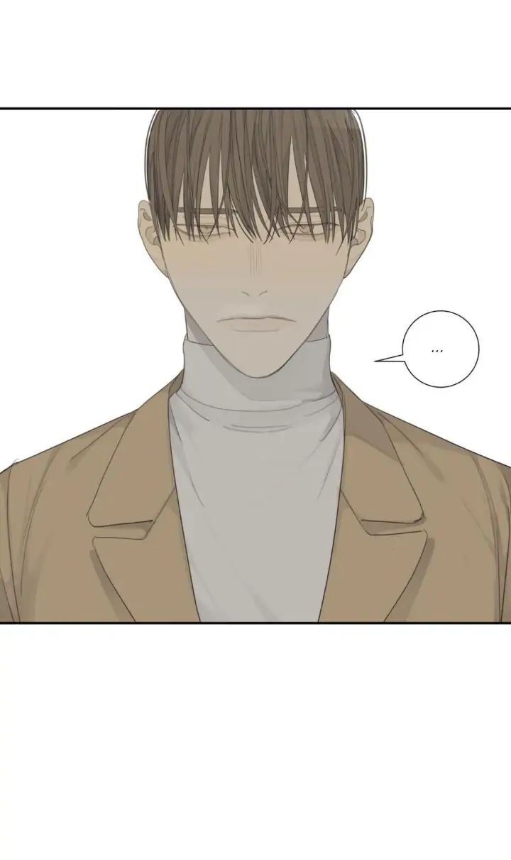 Read Mad Dog chapter 12 image 46 on Lezhin