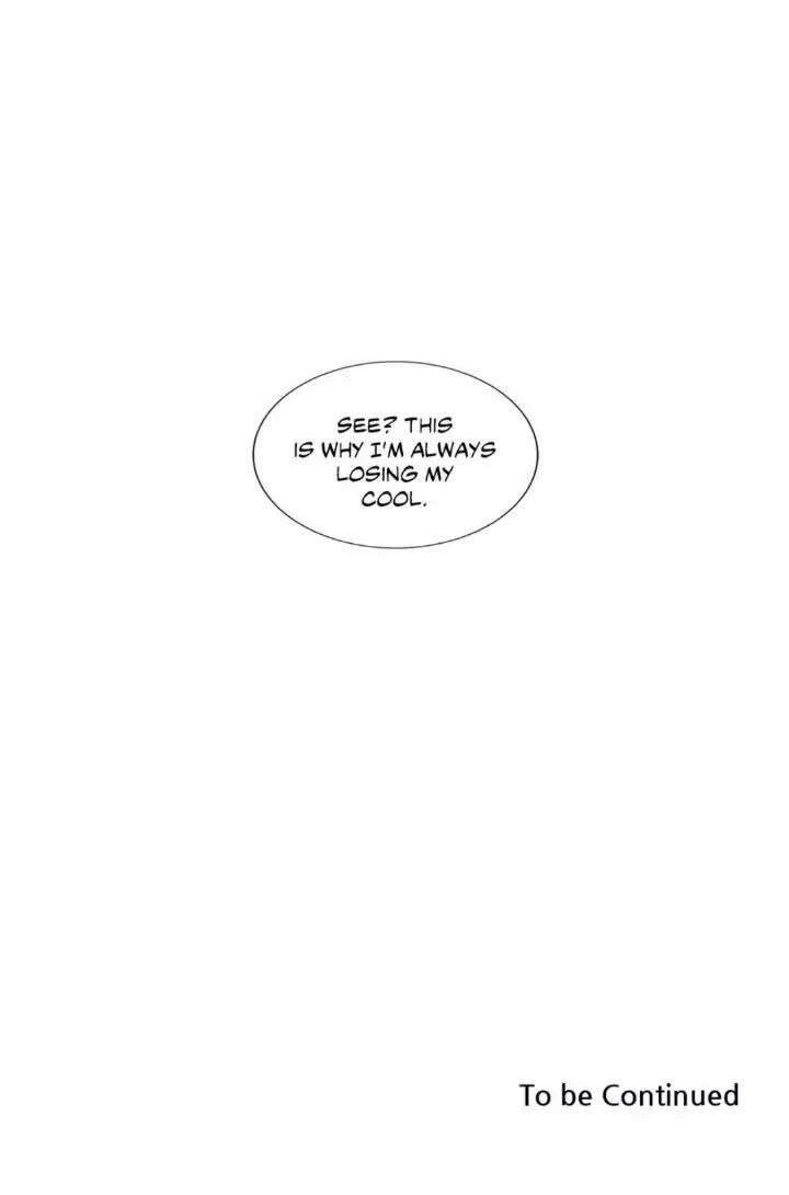 Read Mad Dog chapter 12 image 47 on Lezhin