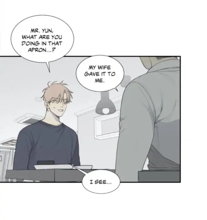 Read Mad Dog chapter 12 image 8 on Lezhin
