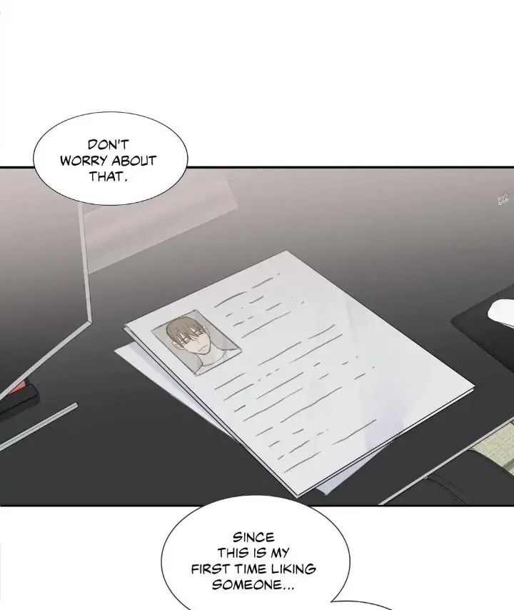 Read Mad Dog chapter 13 image 12 on Lezhin