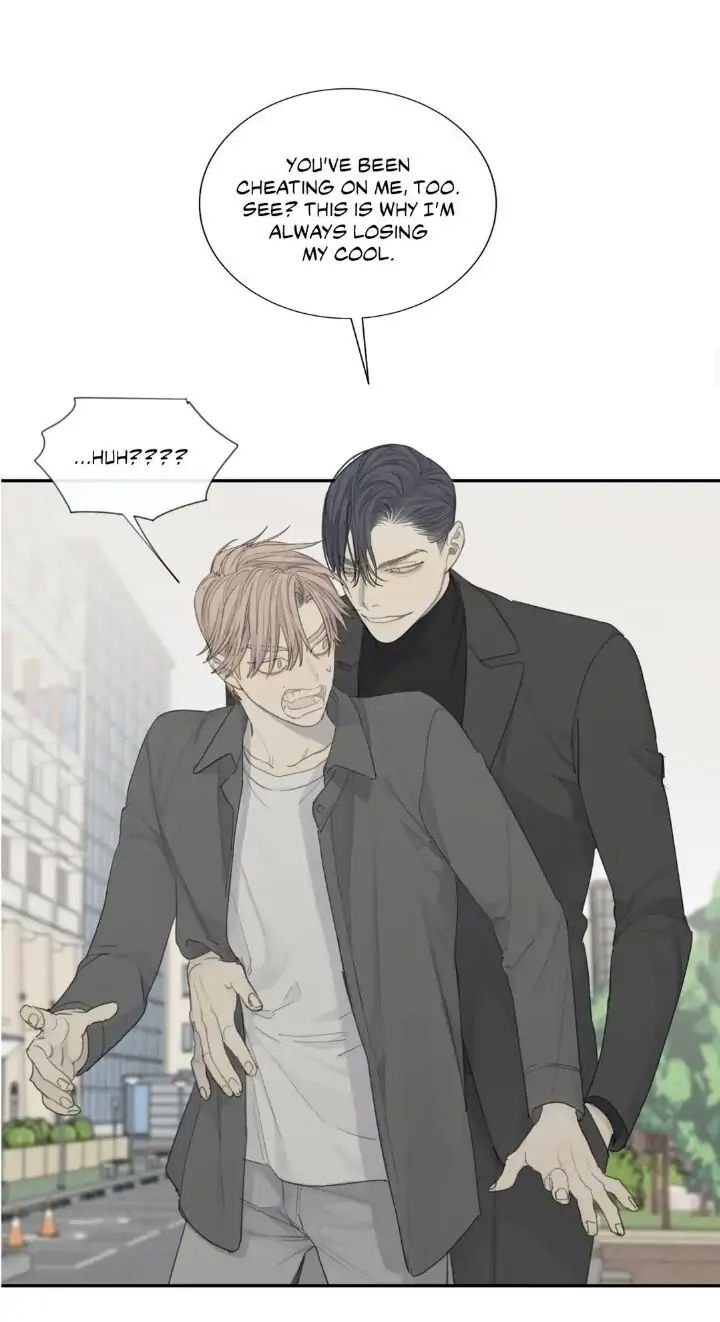 Read Mad Dog chapter 13 image 16 on Lezhin