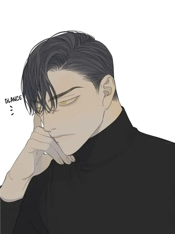 Read Mad Dog chapter 13 image 2 on Lezhin