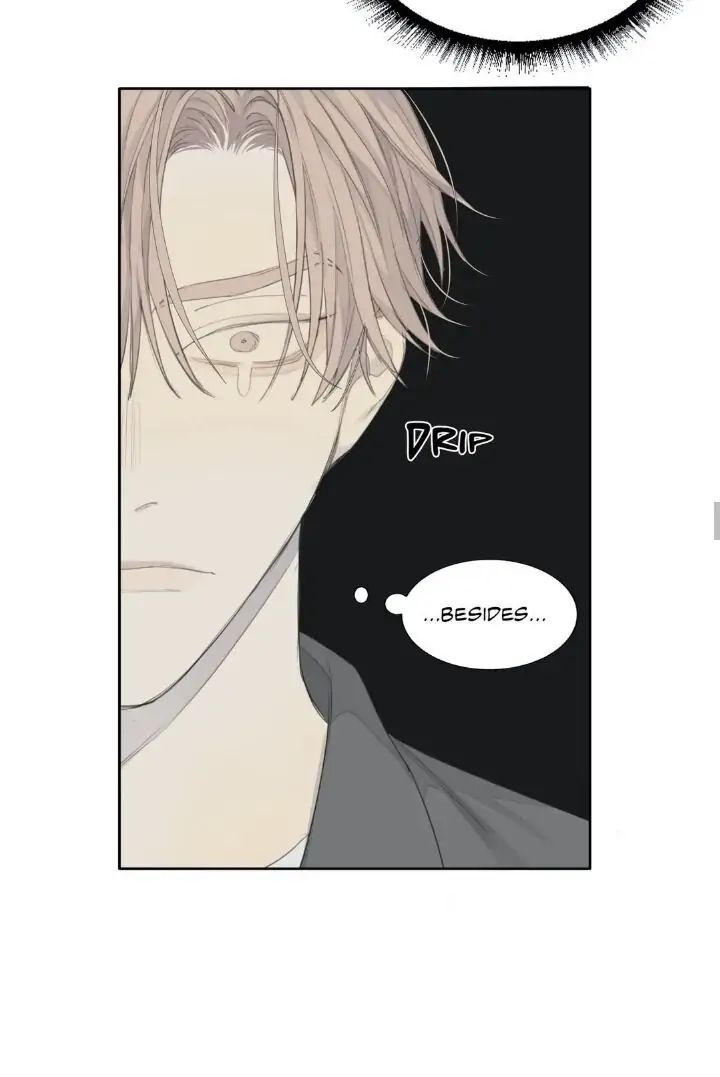 Read Mad Dog chapter 13 image 28 on Lezhin