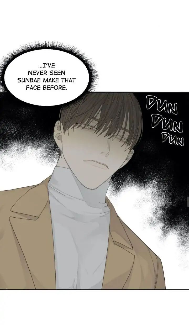 Read Mad Dog chapter 13 image 29 on Lezhin