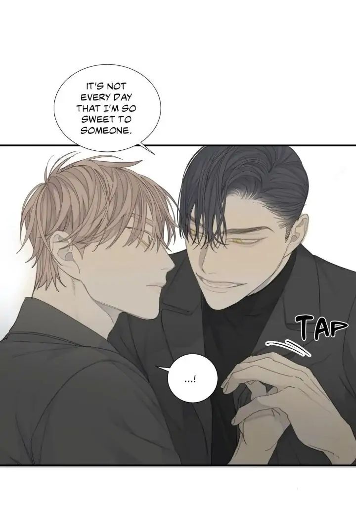 Read Mad Dog chapter 13 image 37 on Lezhin