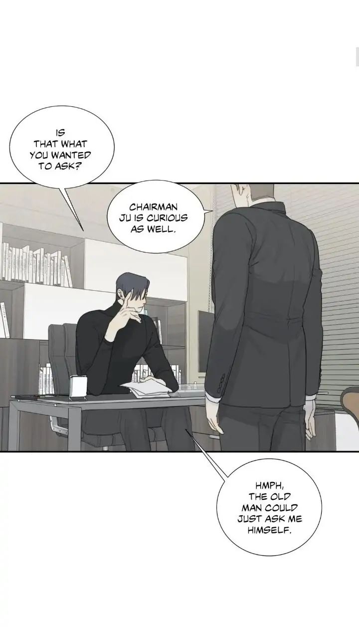 Read Mad Dog chapter 13 image 4 on Lezhin