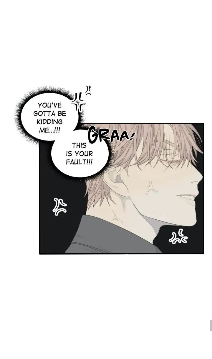 Read Mad Dog chapter 13 image 40 on Lezhin