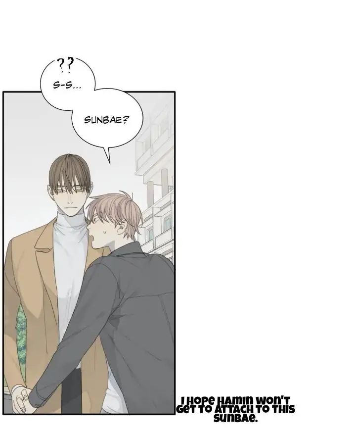 Read Mad Dog chapter 13 image 43 on Lezhin