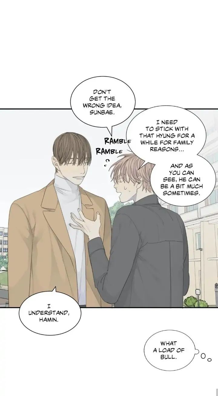 Read Mad Dog chapter 13 image 46 on Lezhin