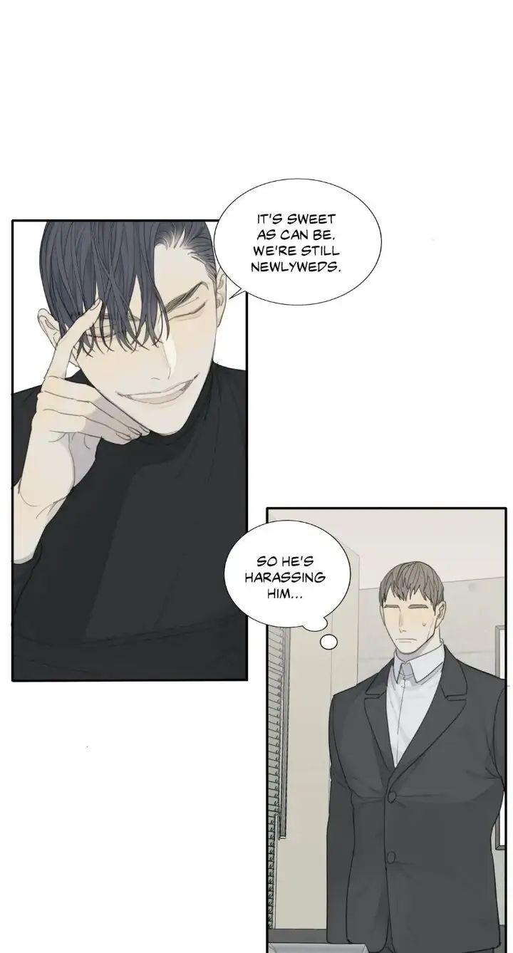 Read Mad Dog chapter 13 image 5 on Lezhin