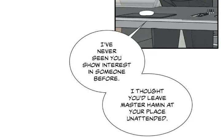 Read Mad Dog chapter 13 image 6 on Lezhin