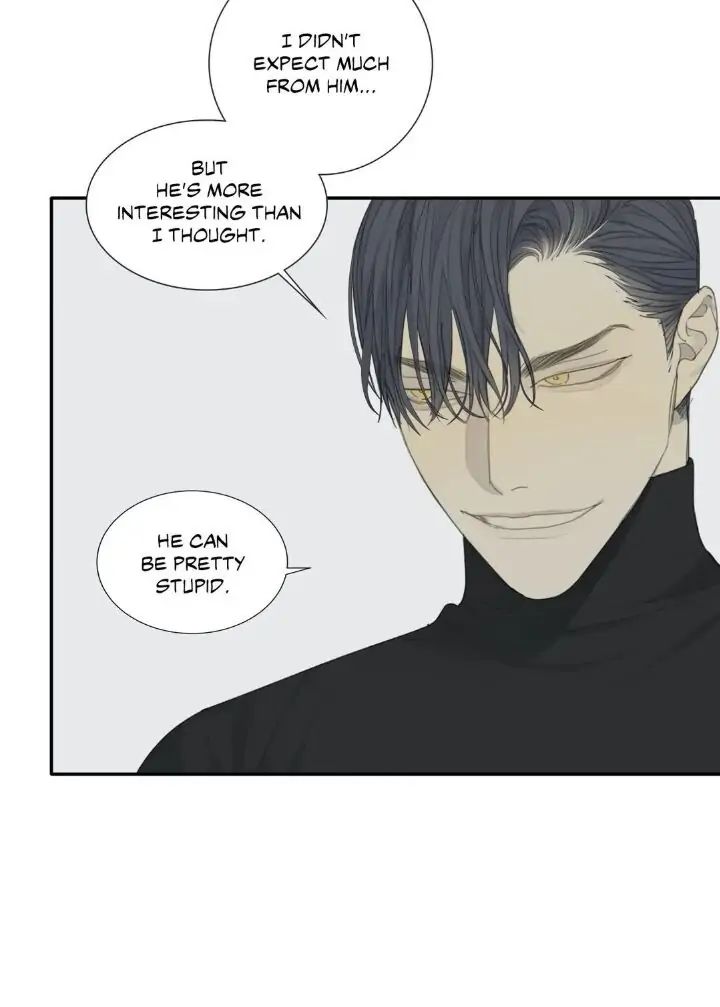 Read Mad Dog chapter 13 image 9 on Lezhin