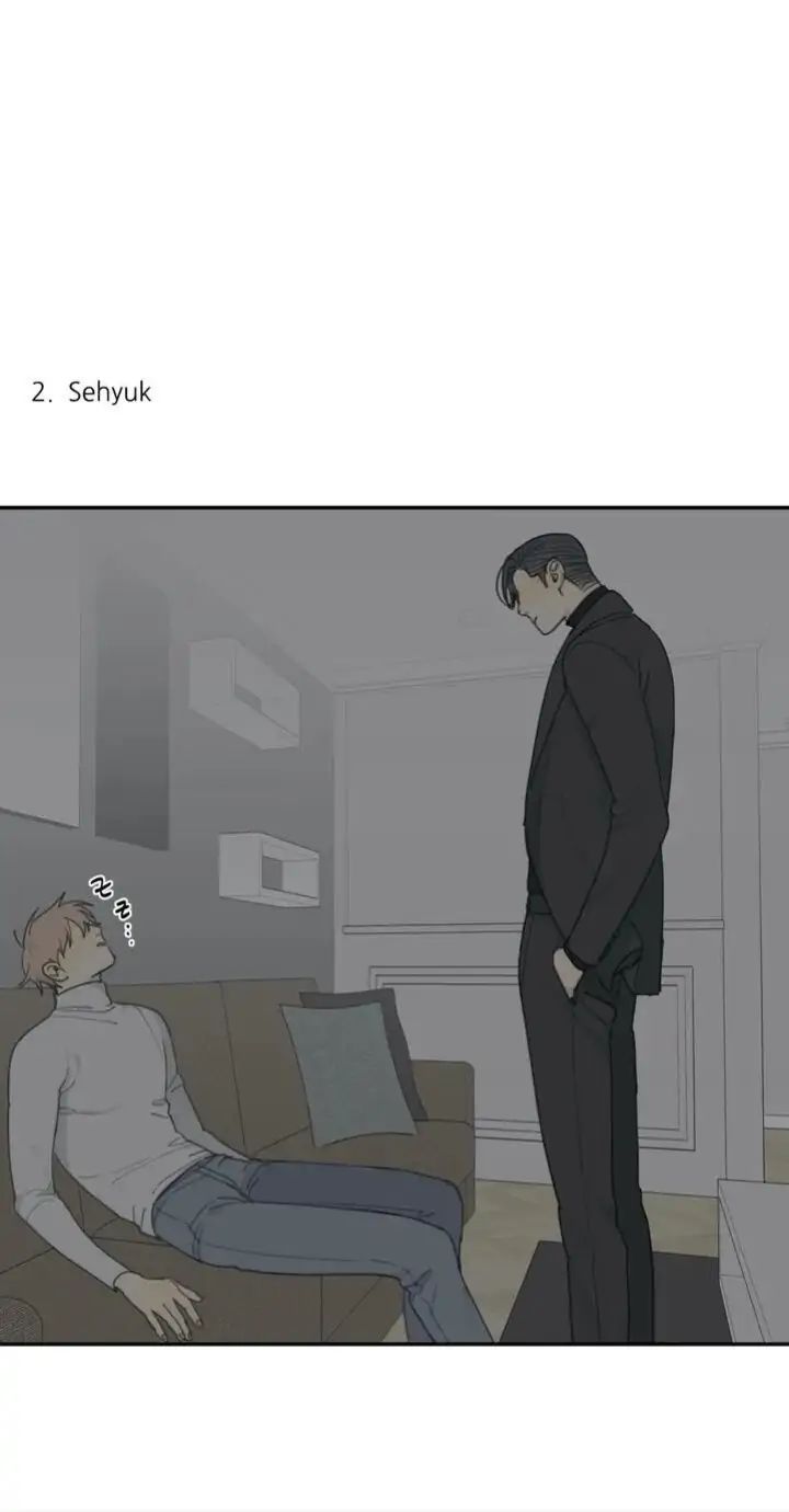 Read Mad Dog chapter 14.1 image 11 on Lezhin