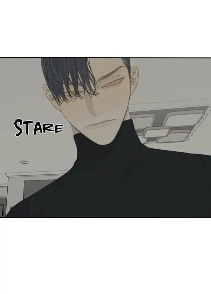 Read Mad Dog chapter 14.1 image 12 on Lezhin