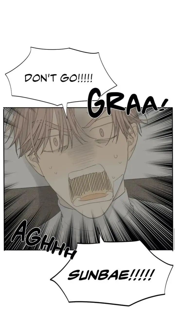 Read Mad Dog chapter 14.1 image 14 on Lezhin
