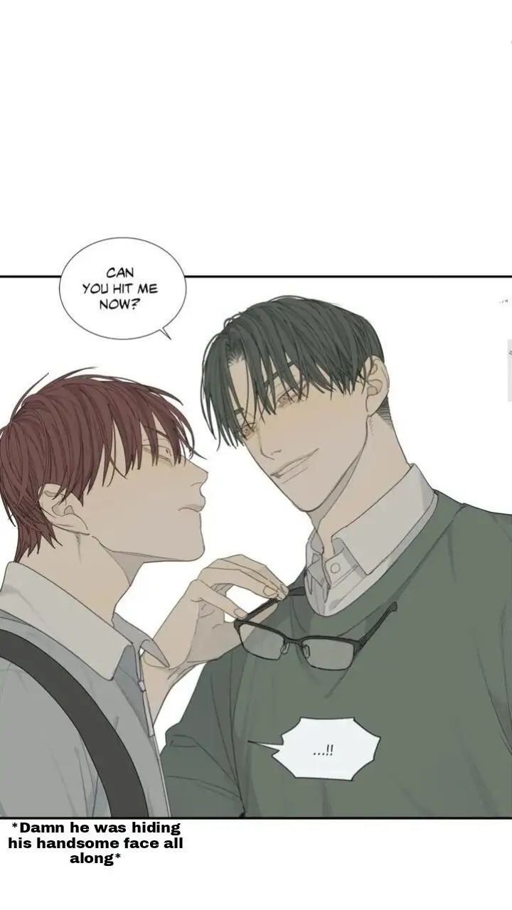 Read Mad Dog chapter 14.1 image 8 on Lezhin