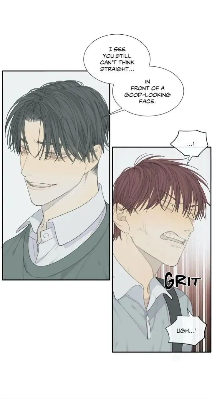 Read Mad Dog chapter 14.1 image 9 on Lezhin