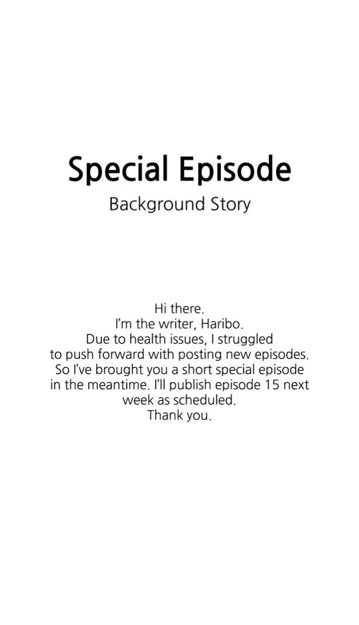 Read Mad Dog chapter 14.5 image 1 on Lezhin