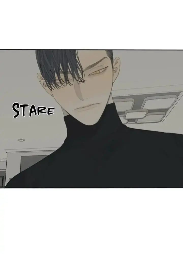 Read Mad Dog chapter 14.5 image 12 on Lezhin