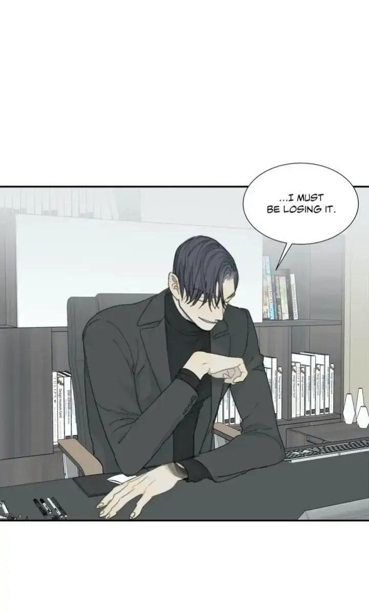 Read Mad Dog chapter 14.5 image 17 on Lezhin