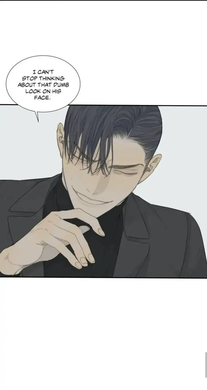 Read Mad Dog chapter 14.5 image 18 on Lezhin