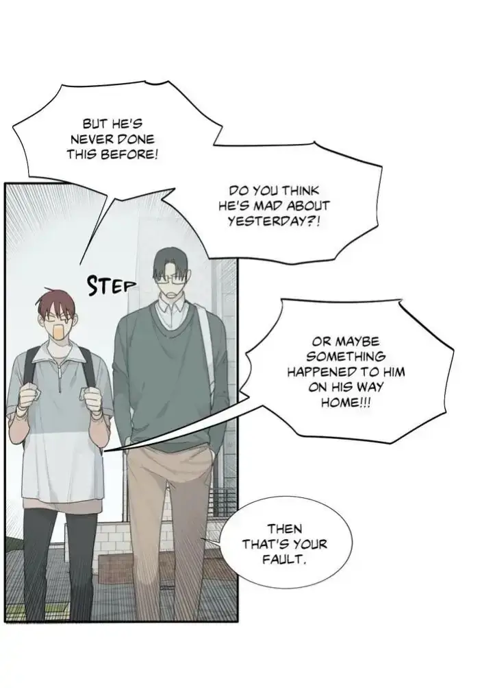 Read Mad Dog chapter 14.5 image 4 on Lezhin