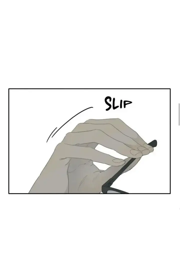 Read Mad Dog chapter 14.5 image 7 on Lezhin