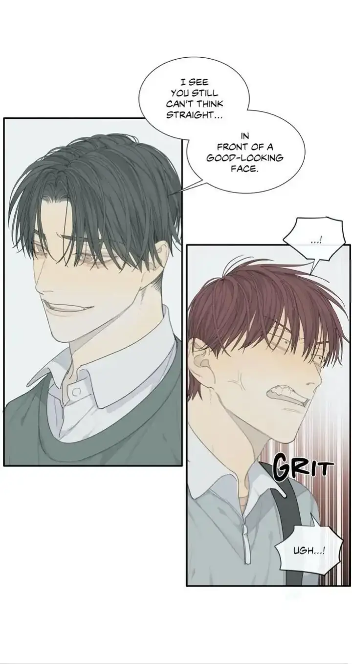 Read Mad Dog chapter 14.5 image 9 on Lezhin