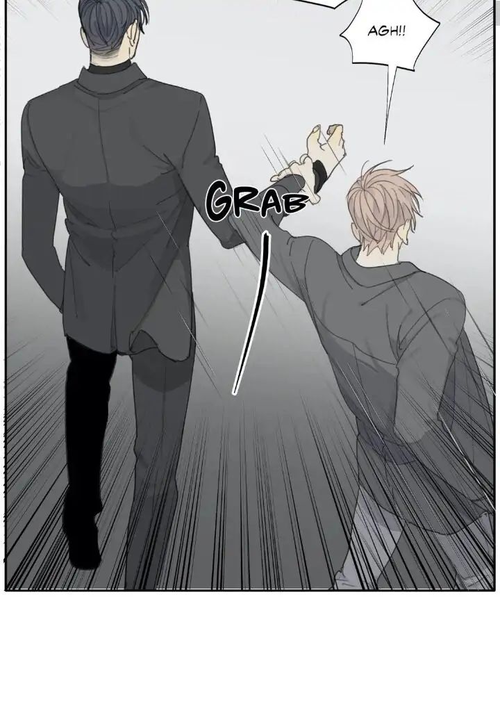 Read Mad Dog chapter 14 image 12 on Lezhin