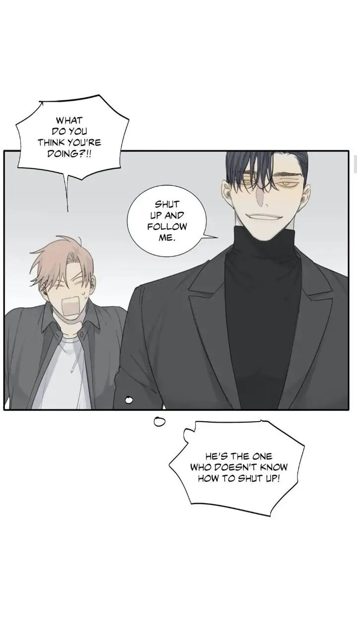 Read Mad Dog chapter 14 image 13 on Lezhin
