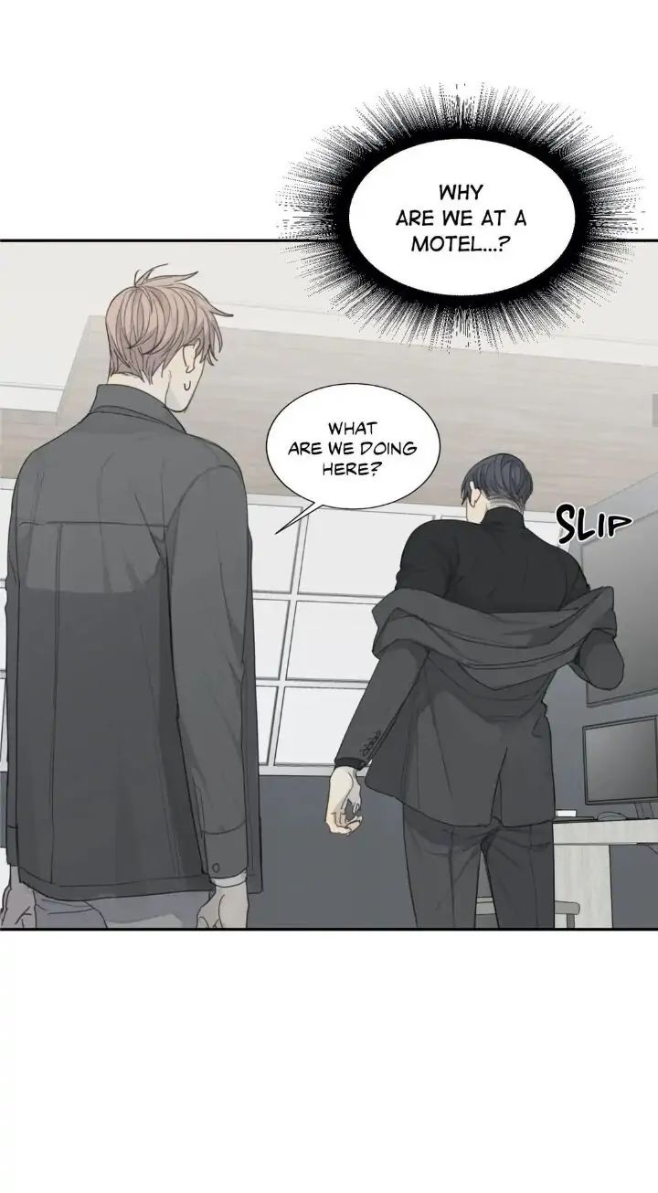 Read Mad Dog chapter 14 image 17 on Lezhin