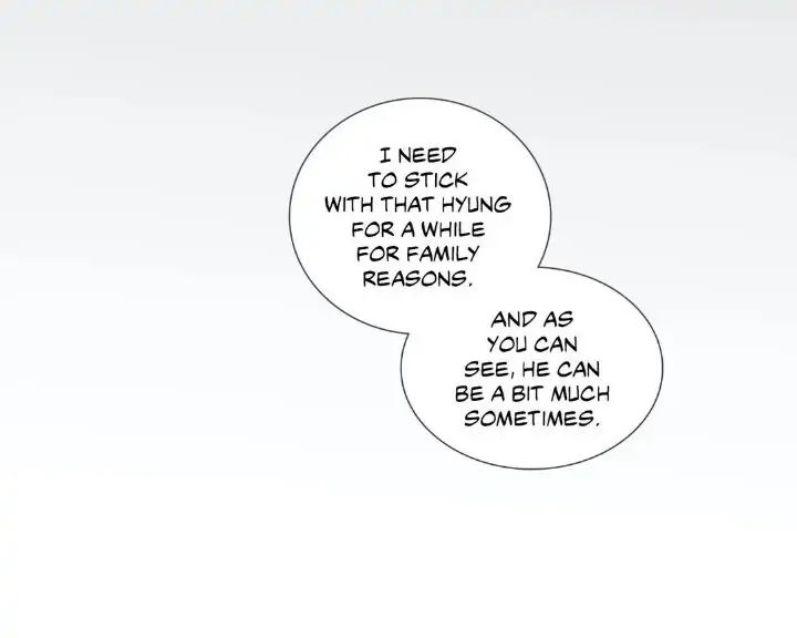 Read Mad Dog chapter 14 image 2 on Lezhin
