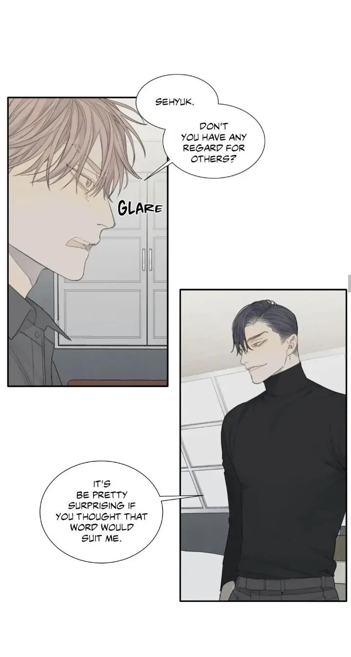Read Mad Dog chapter 14 image 21 on Lezhin