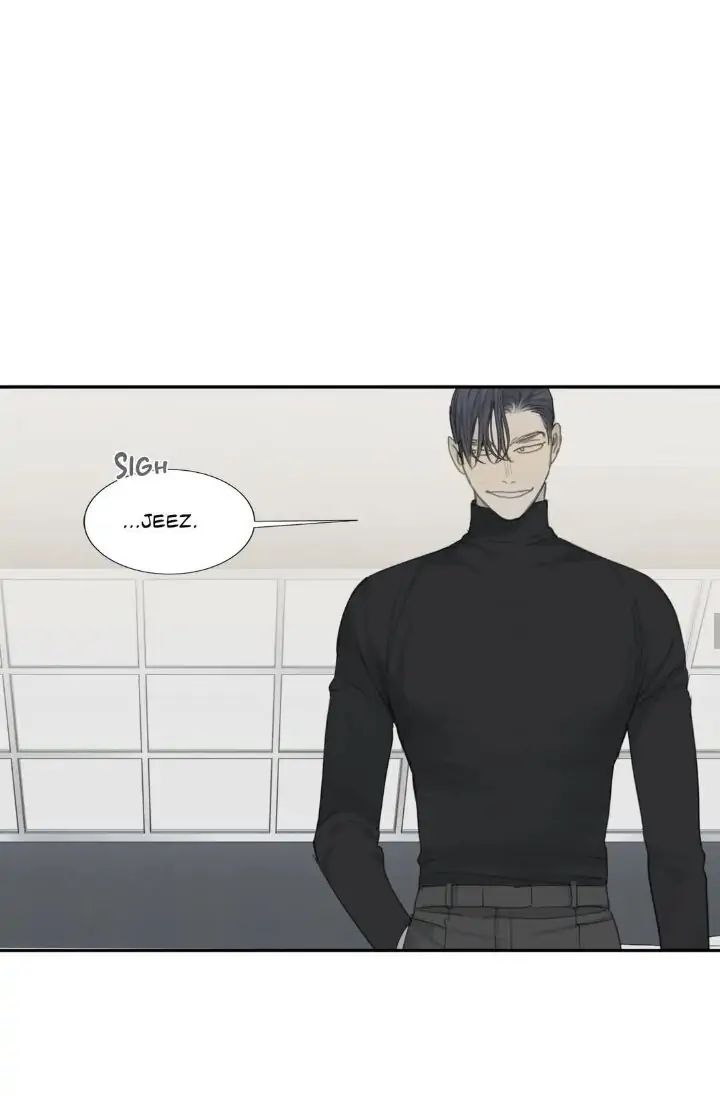 Read Mad Dog chapter 14 image 23 on Lezhin