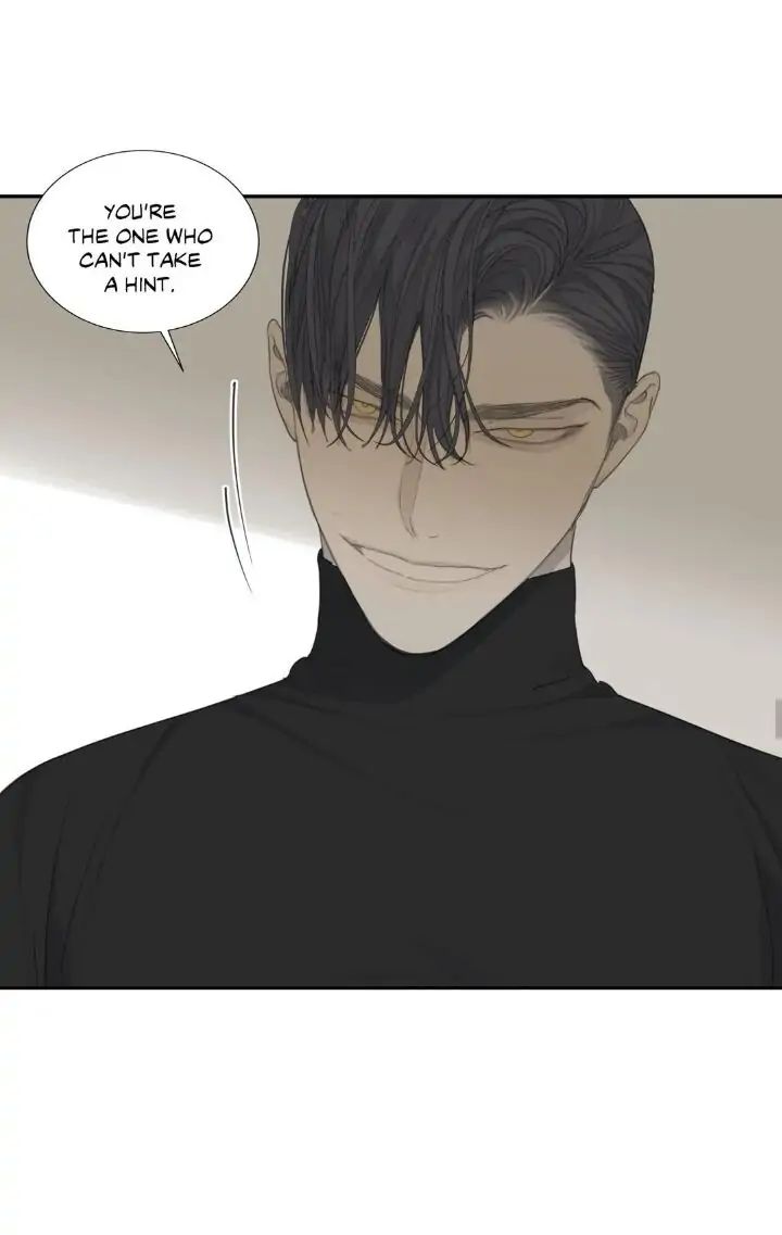 Read Mad Dog chapter 14 image 24 on Lezhin