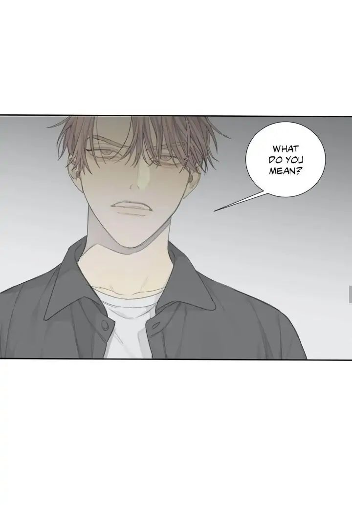 Read Mad Dog chapter 14 image 25 on Lezhin