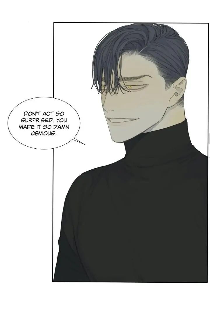 Read Mad Dog chapter 14 image 28 on Lezhin