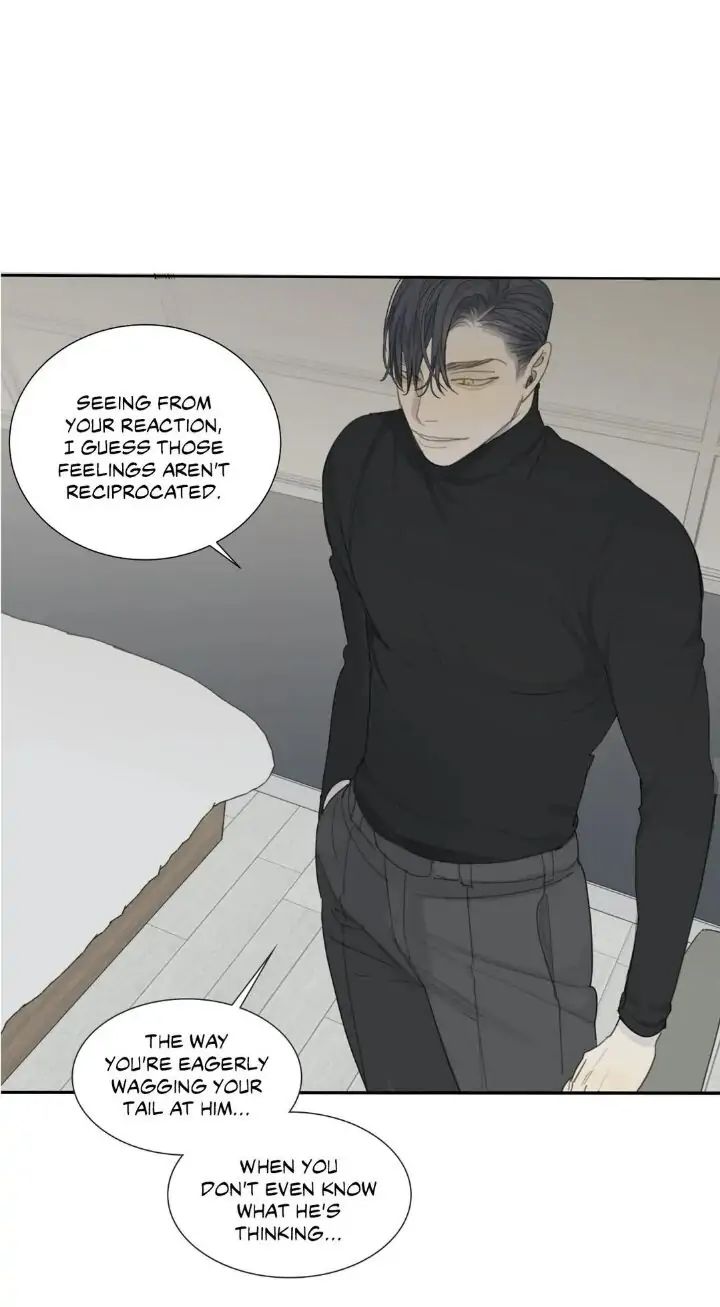 Read Mad Dog chapter 14 image 29 on Lezhin