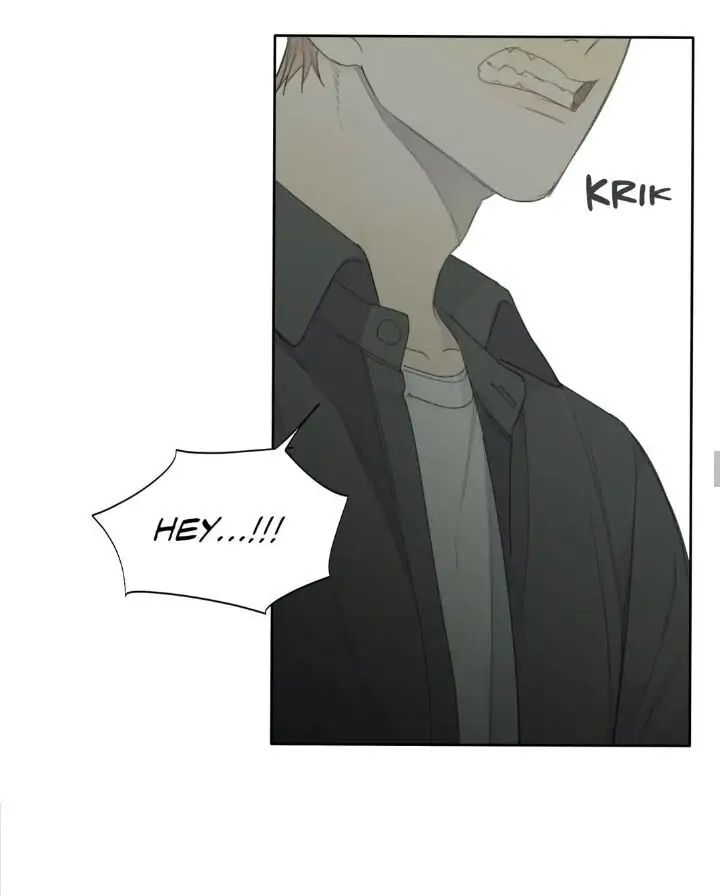 Read Mad Dog chapter 14 image 31 on Lezhin