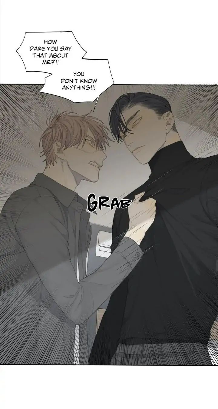 Read Mad Dog chapter 14 image 32 on Lezhin