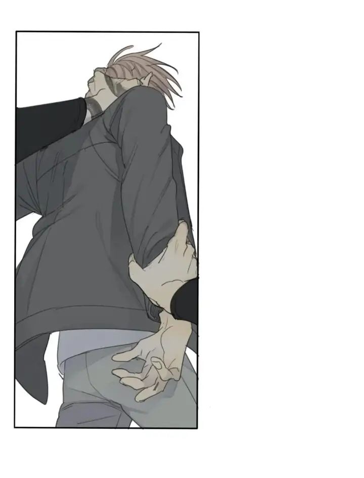 Read Mad Dog chapter 14 image 36 on Lezhin