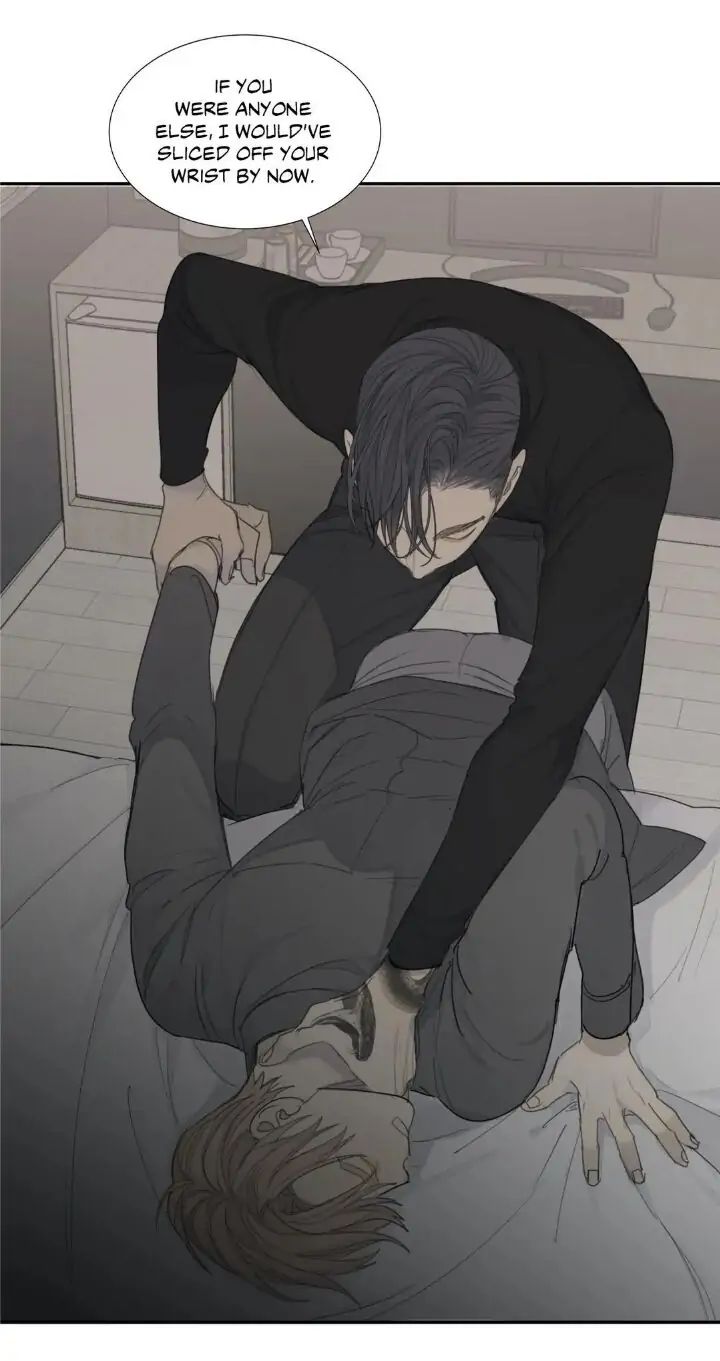 Read Mad Dog chapter 14 image 38 on Lezhin