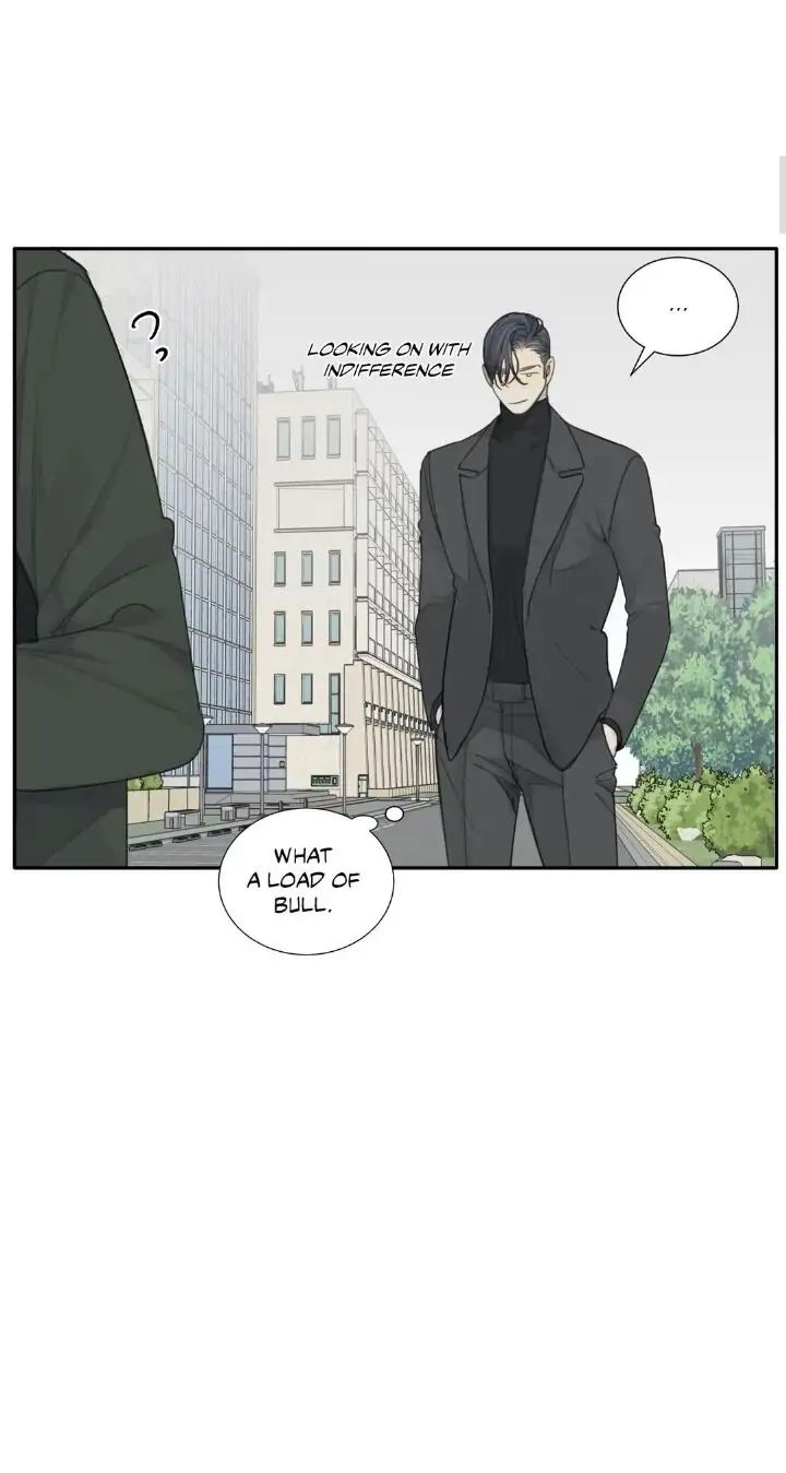 Read Mad Dog chapter 14 image 4 on Lezhin