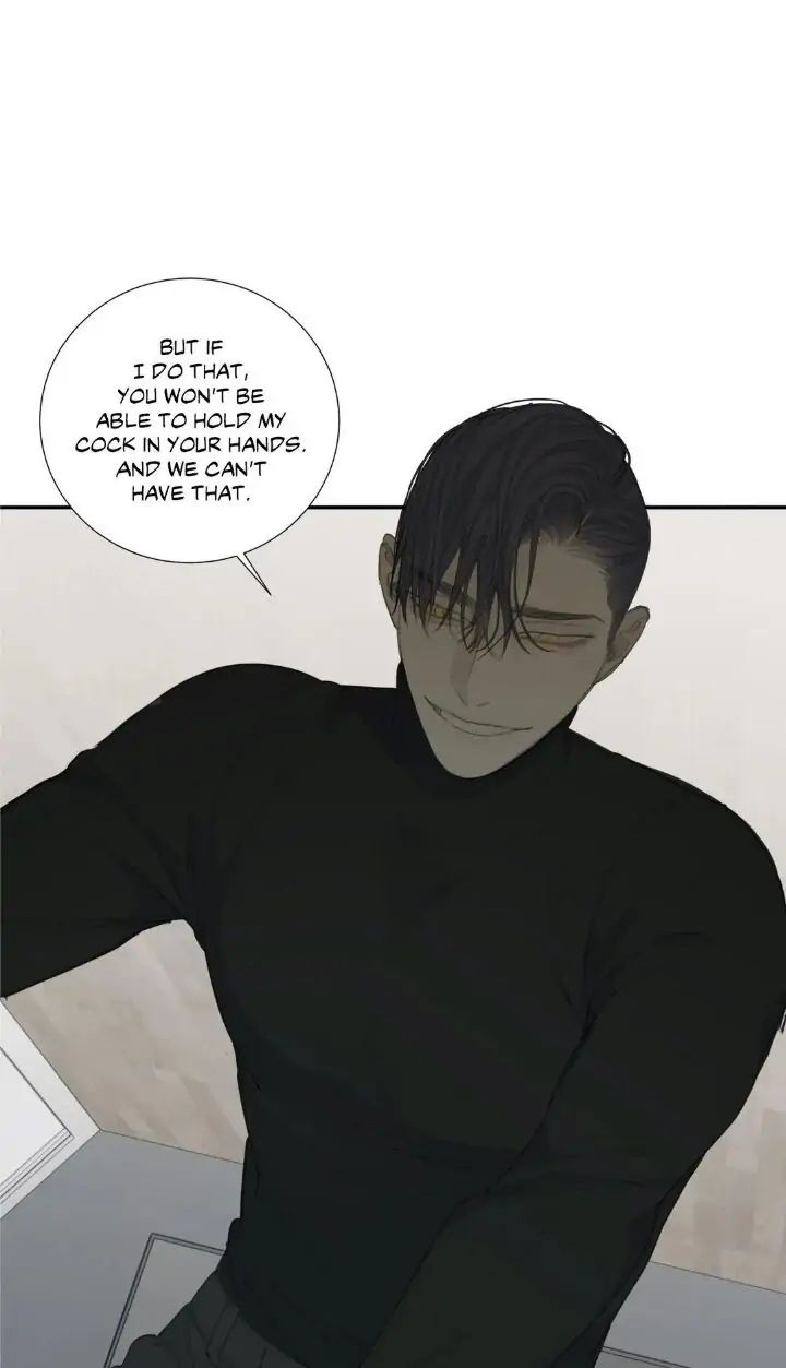 Read Mad Dog chapter 14 image 40 on Lezhin