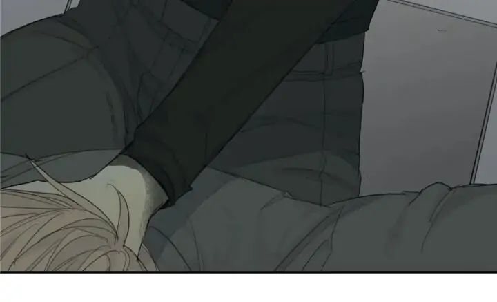 Read Mad Dog chapter 14 image 41 on Lezhin
