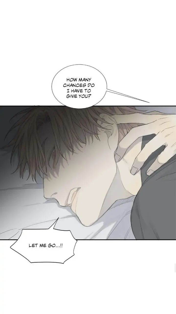 Read Mad Dog chapter 14 image 42 on Lezhin