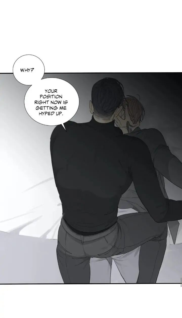 Read Mad Dog chapter 14 image 43 on Lezhin
