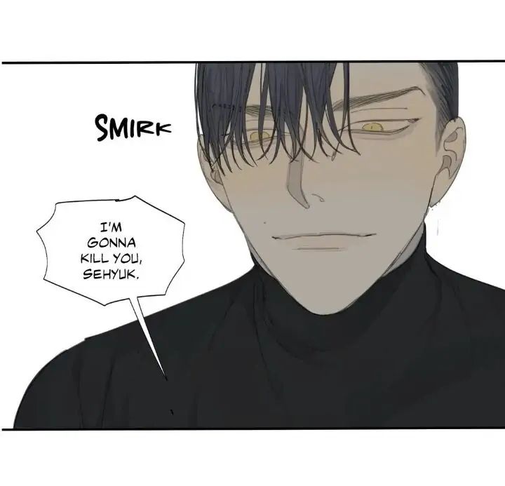 Read Mad Dog chapter 14 image 44 on Lezhin